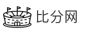 比分网