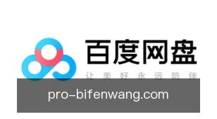 比分网