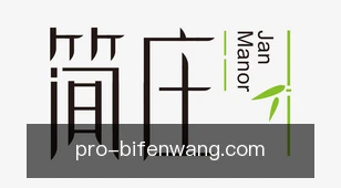 比分网