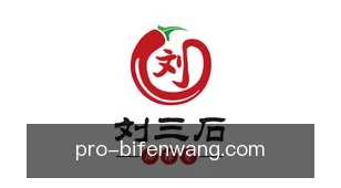 比分网